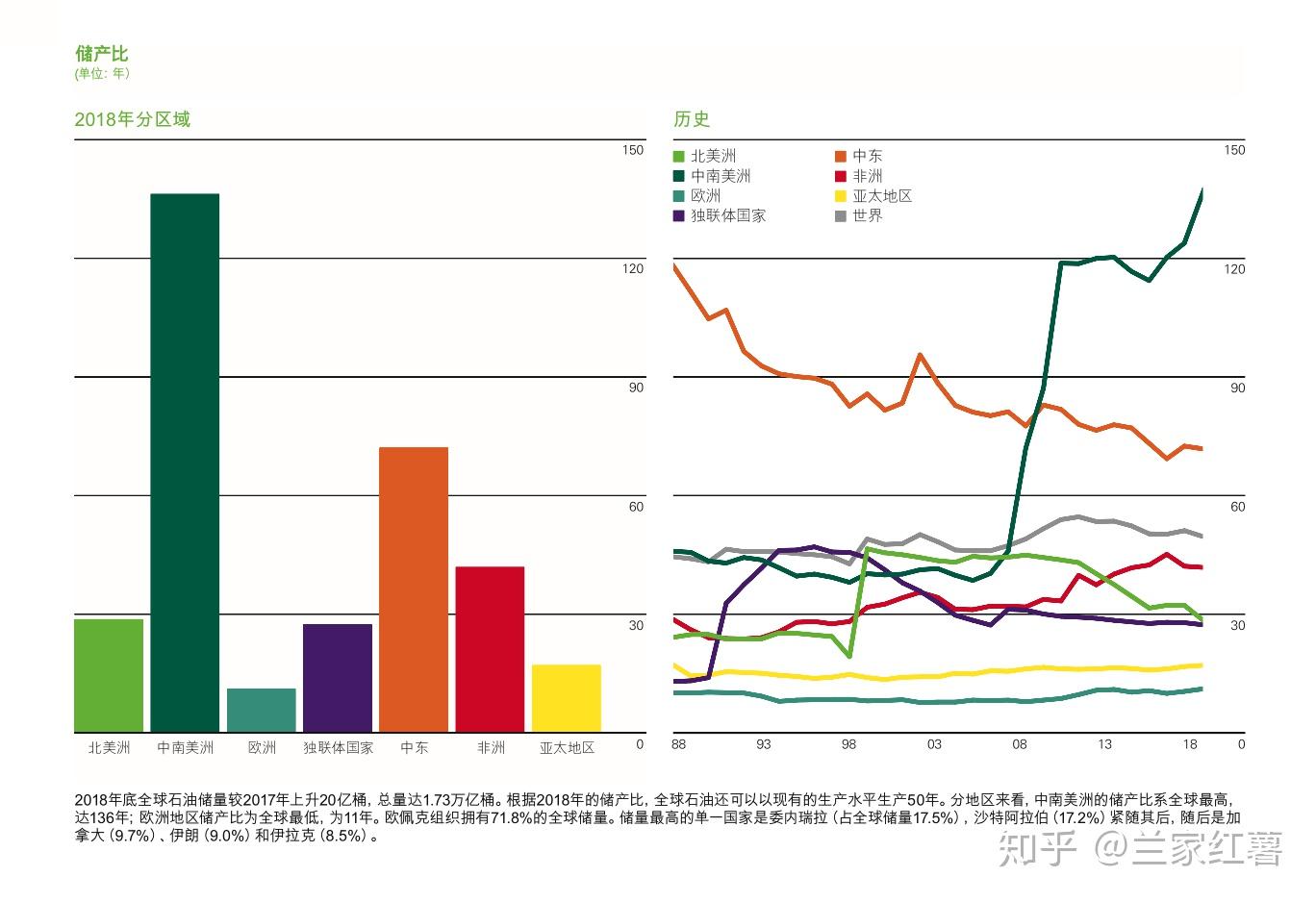 员工患病拒上夜班被开除！法院判了