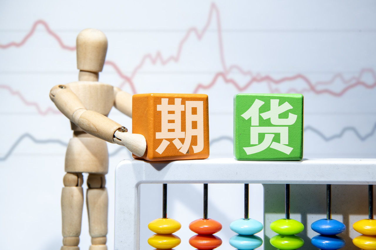 中信银行:加速科技成果转化落地 金融创新直达科技研发最前沿