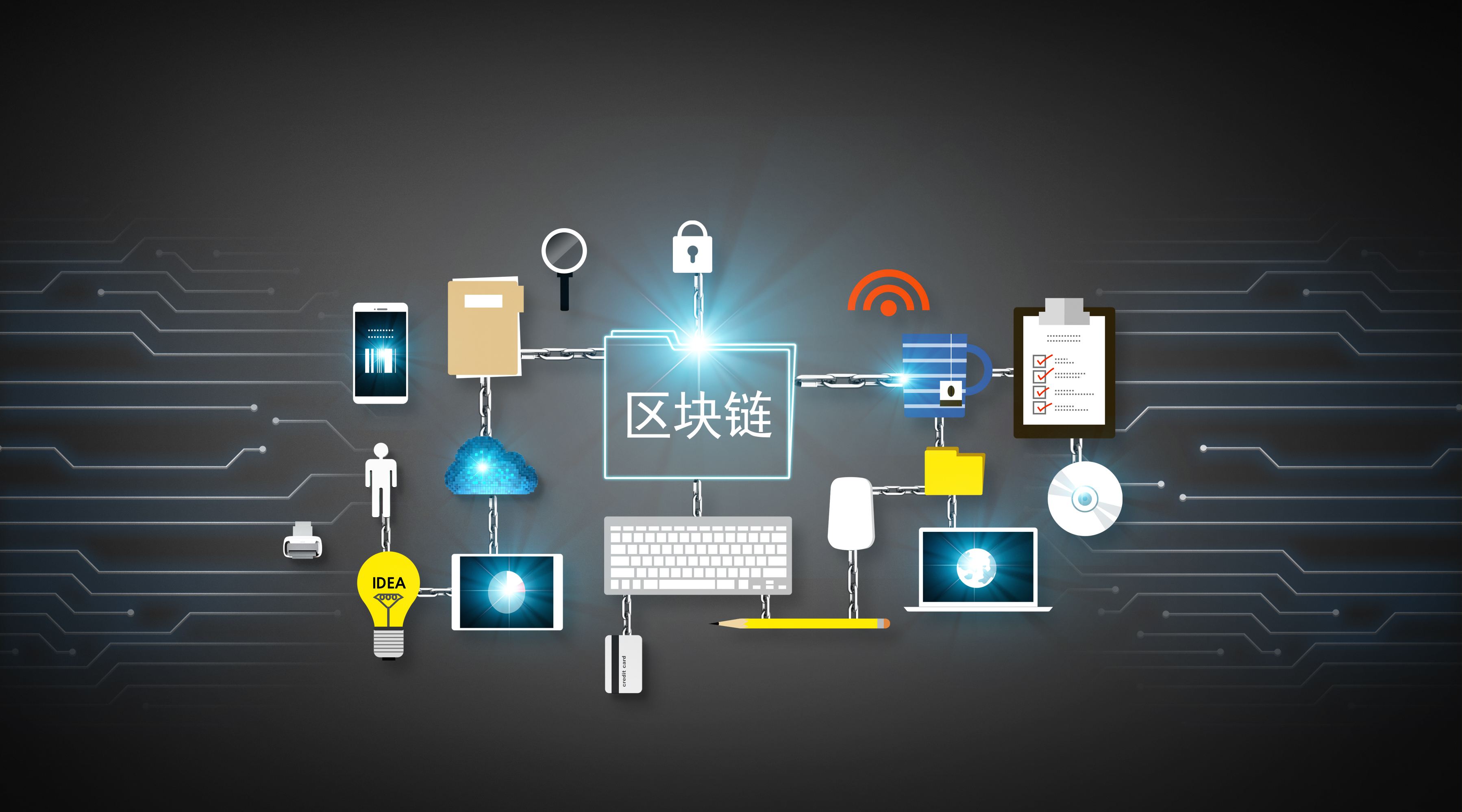 快讯丨全市生态环境保护暨耕地保护和粮食安全工作会议召开