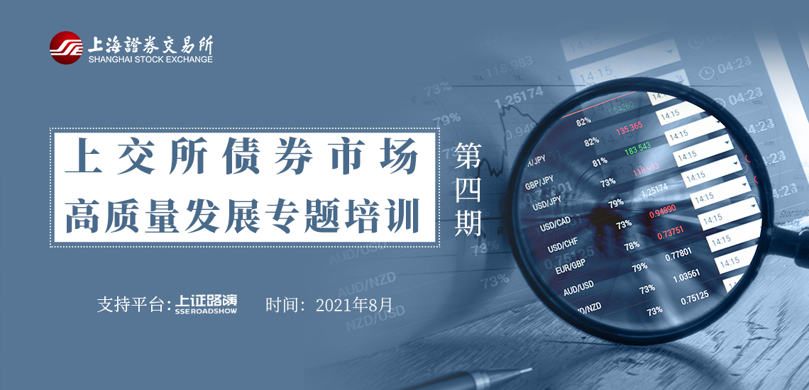 标普500首次突破6400点！AI热潮推动科技股成为牛市引擎