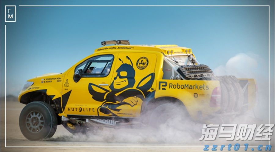 零售商价格纷争持续 喜力(HEINY.US)Q2啤酒销量意外下降