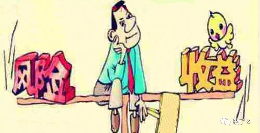 中国进出口银行前5个月投放对外贸易领域贷款4600亿元