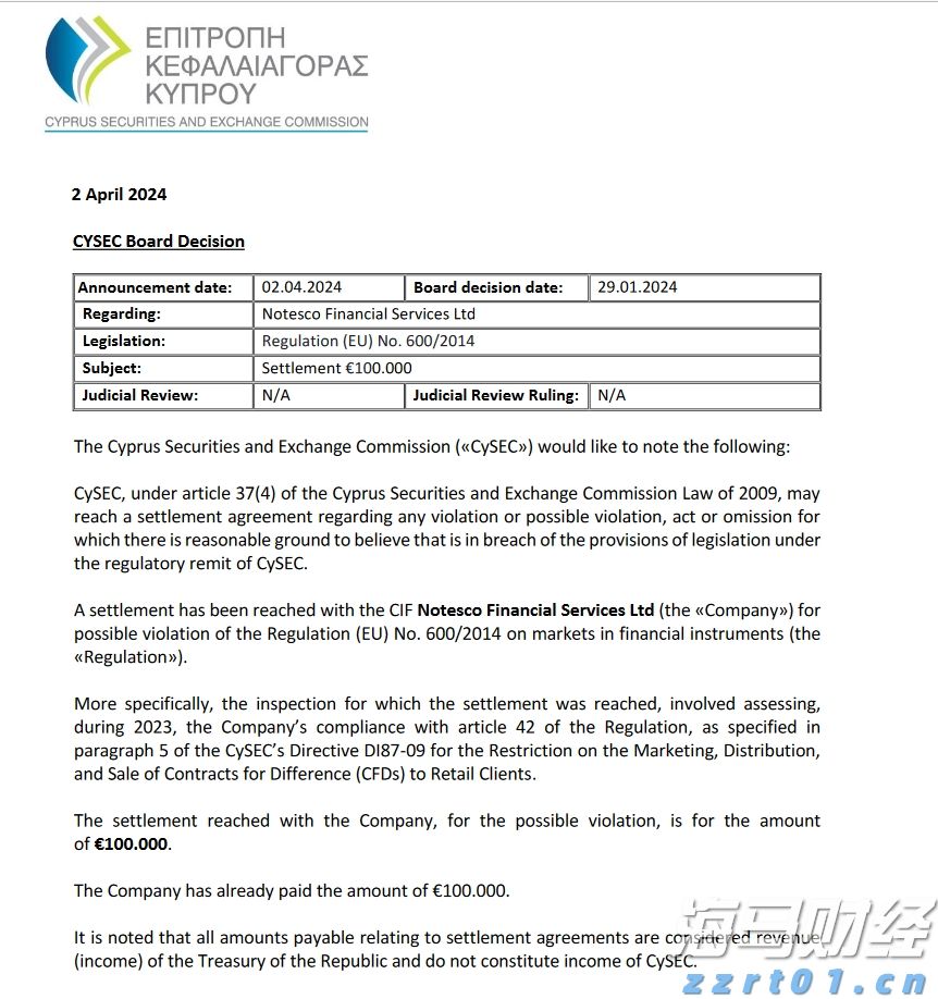 工行合肥滨湖支行营业室开展消防安全演练