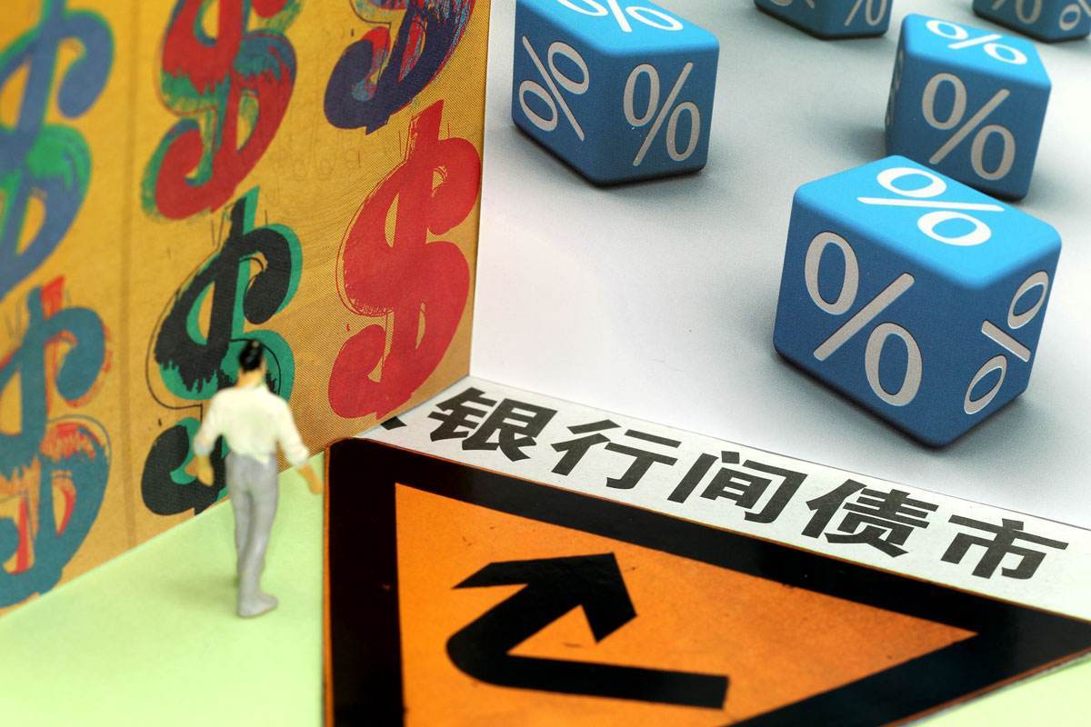 李成钢:中美将继续推动已暂停的美方对等关税24%部分以及中方反制措施如期展期