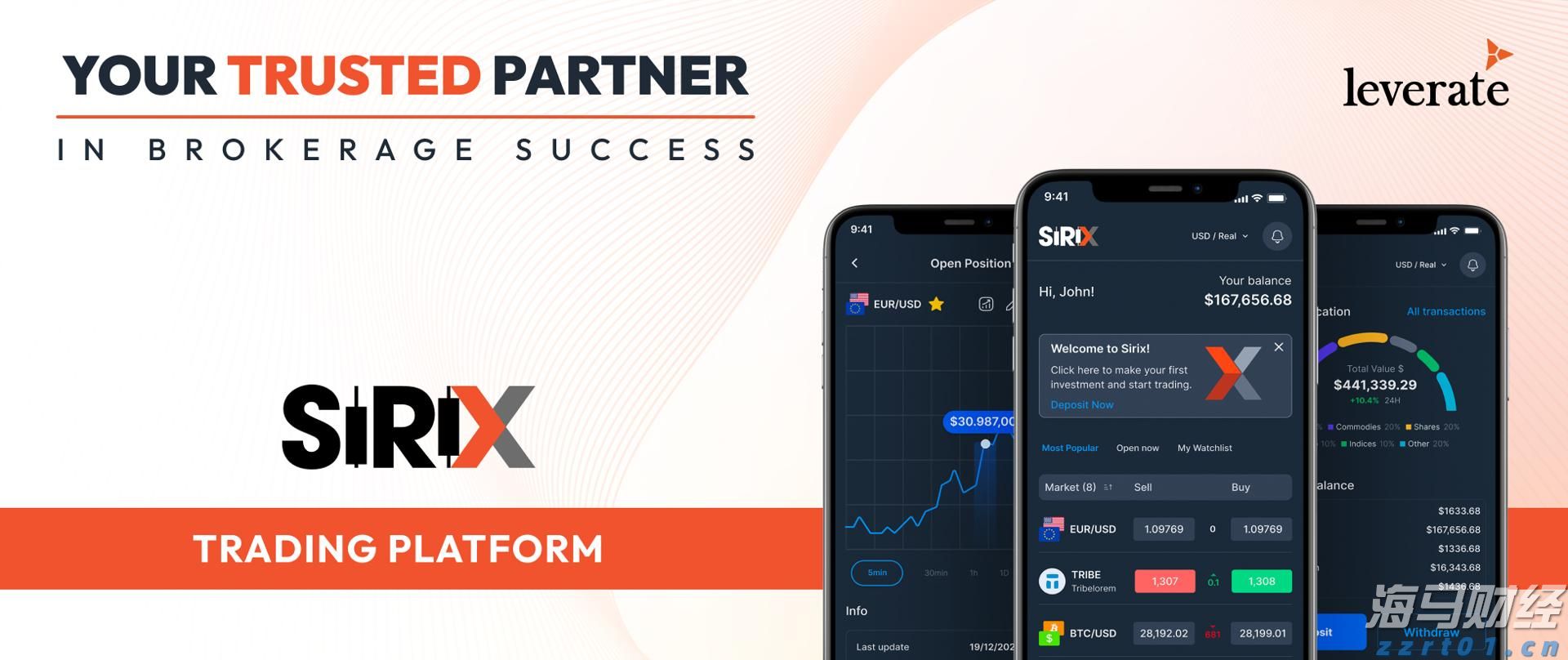 受台风“米娜”影响，我市部分中小河流将有明显涨水过程