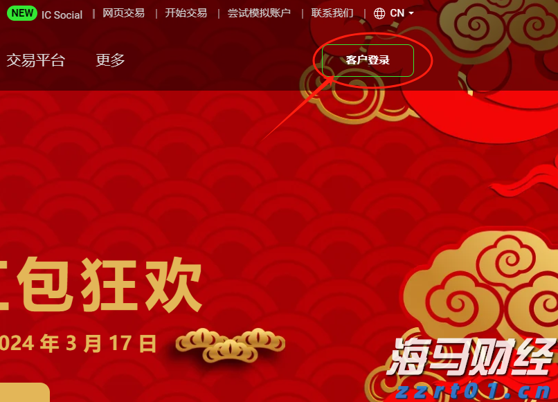 梅州海事局启动防热带气旋Ⅳ级应急响应