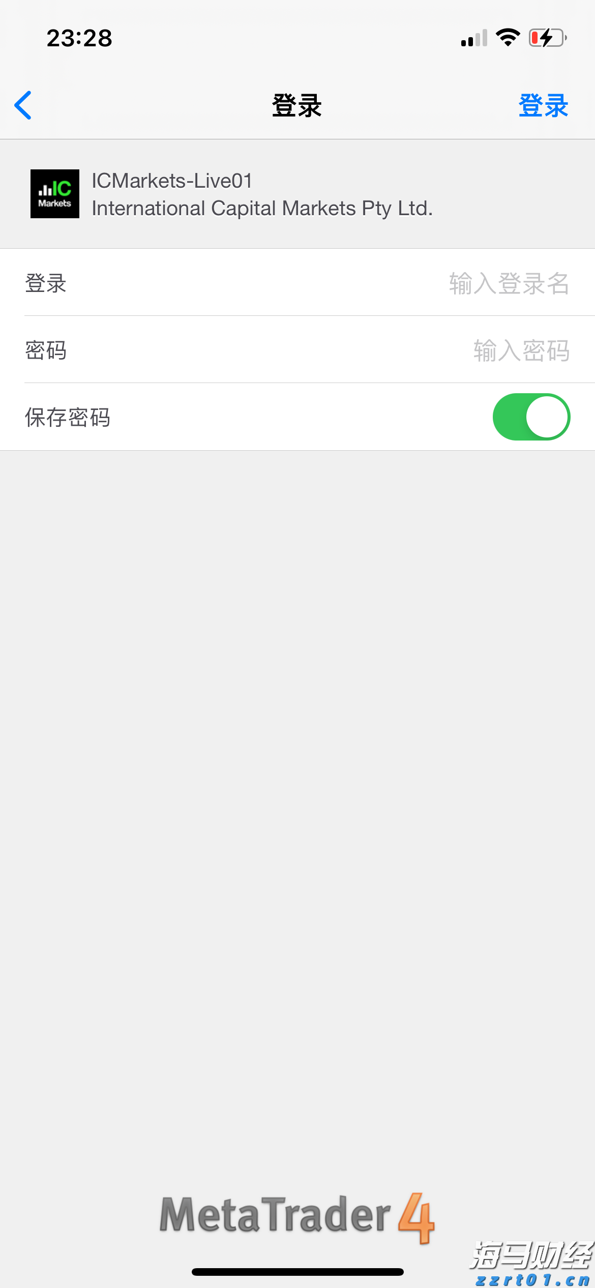 江苏开设“特食会客厅”