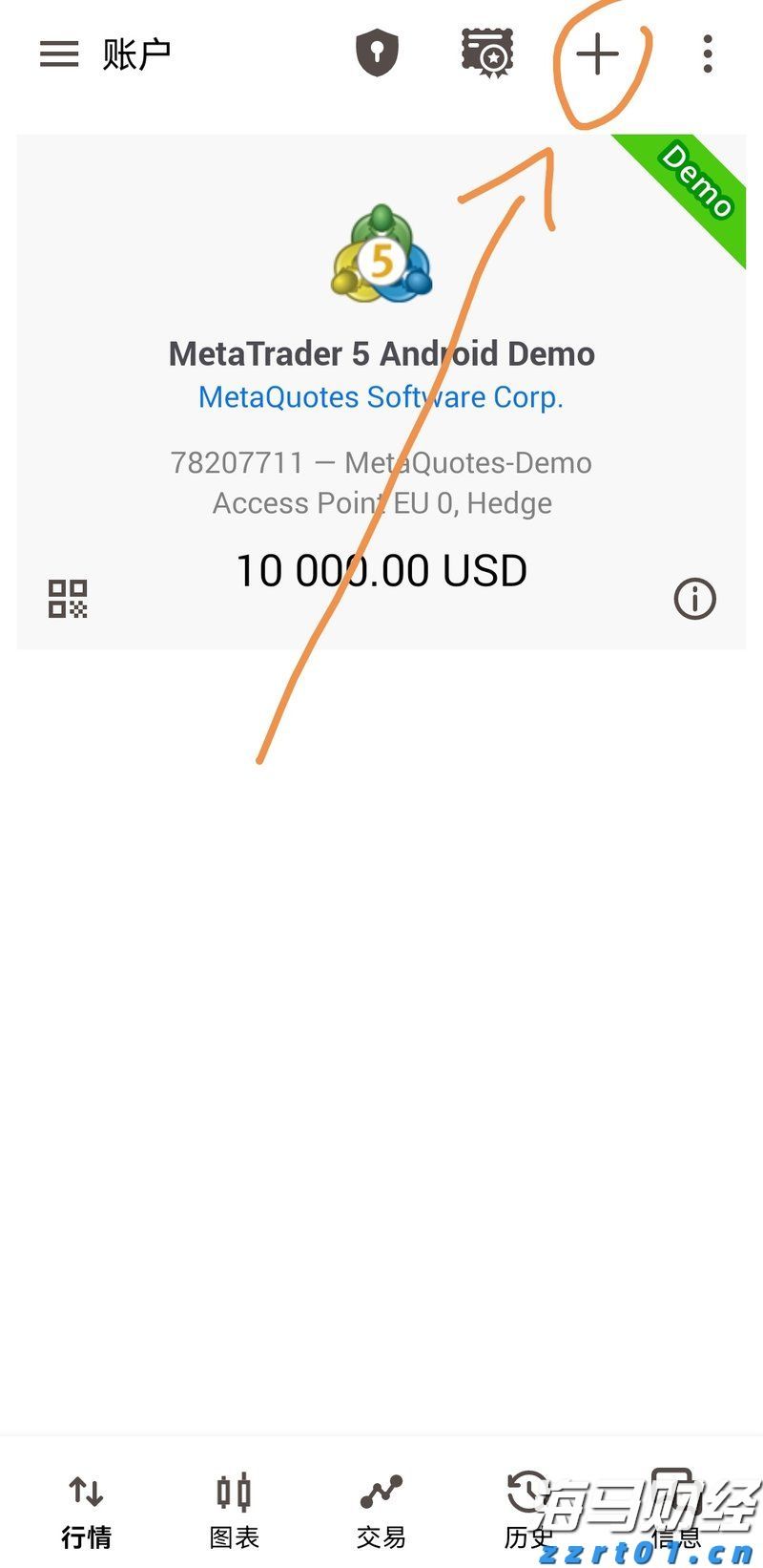 央视探秘珠海“特区基因”密码！这些成果，接地气！