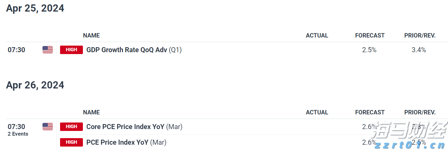 我在珠海挺好｜武晓昆：勇闯“无人区”，实现世界领先！