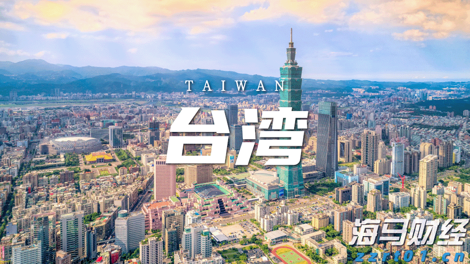 中国有可能参与在乌克兰的国际维和部队？外交部：假消息