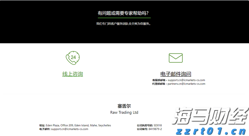 “童梦飞扬”联欢汇演举行