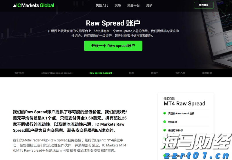 从“必吃榜”看湛江美食硬实力