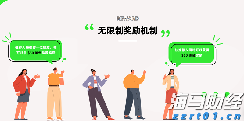 美乌欧领导人会晤“三谈三不谈”