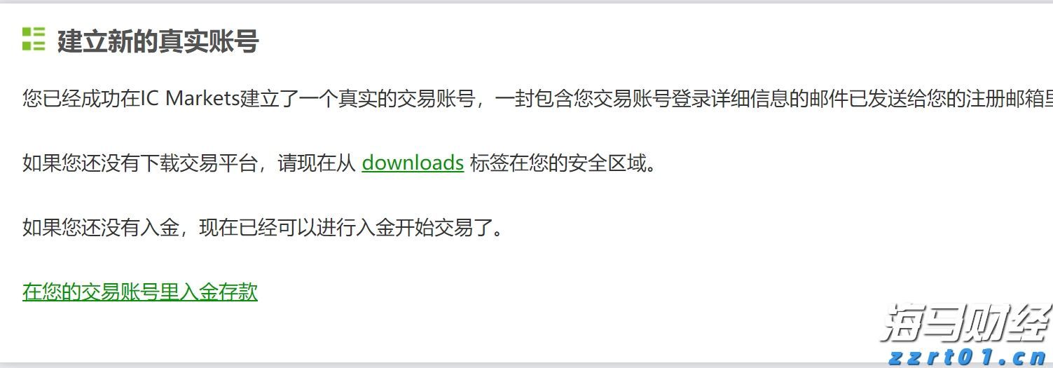 美国移动游戏市场回暖！Take-Two互动软件(TTWO.US)Q1业绩超预期，全年预订量指引上调