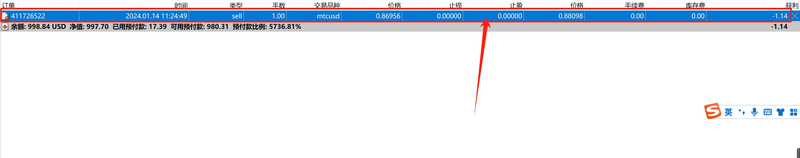 集邦咨询：预计2025年OLED显示器全球出货量将达266万台 同比增长86%