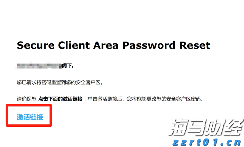 河源将防汛Ⅲ级应急响应调整为防汛Ⅳ级应急响应