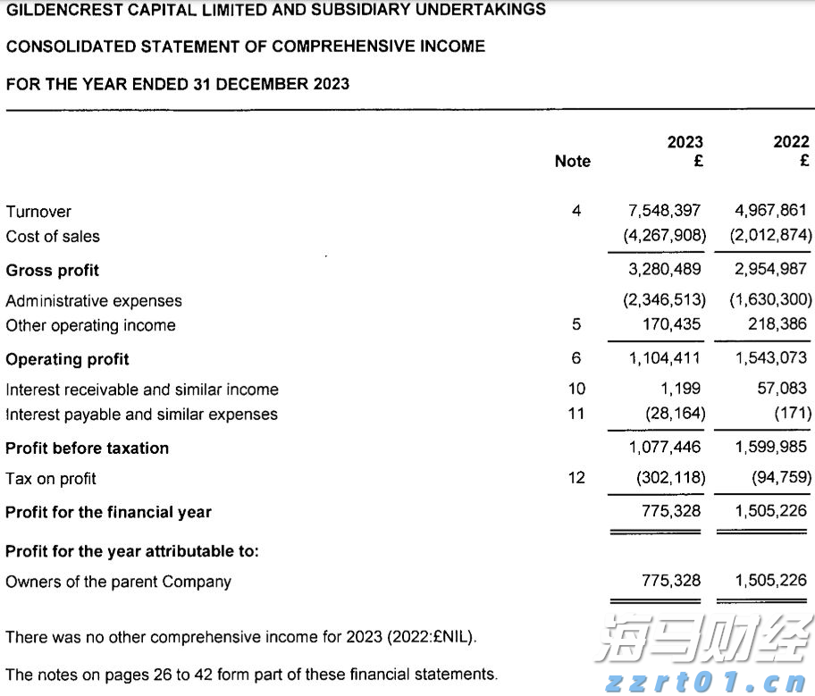 花都发布龙卷风警报！广州今明两日强降水仍将持续