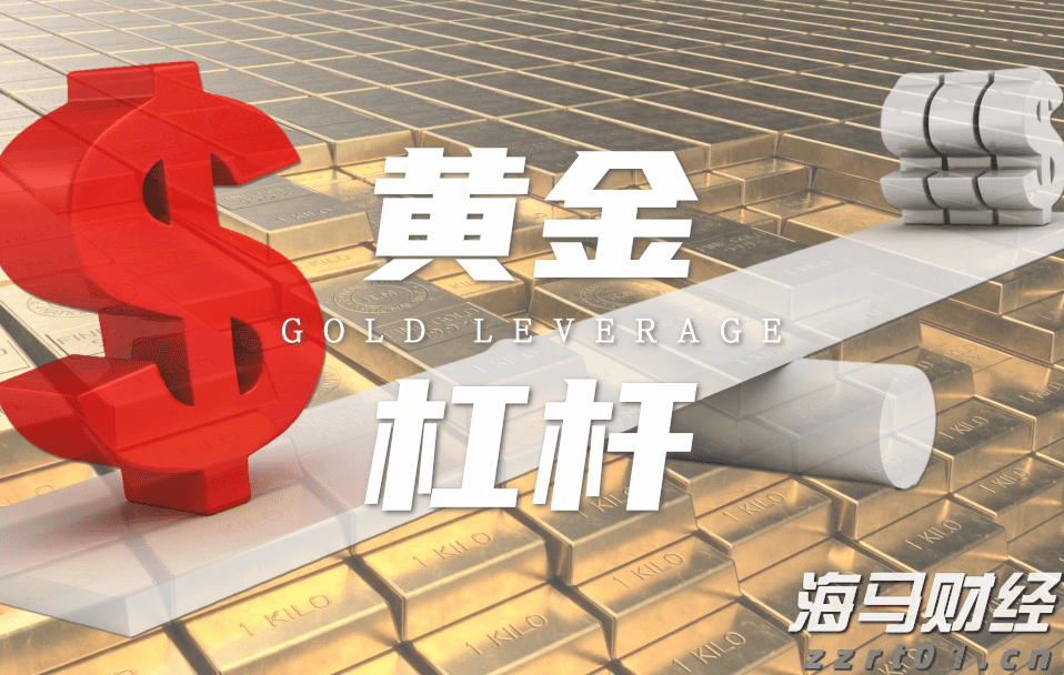 廉江市跑步运动协会:步履铿锵心向党