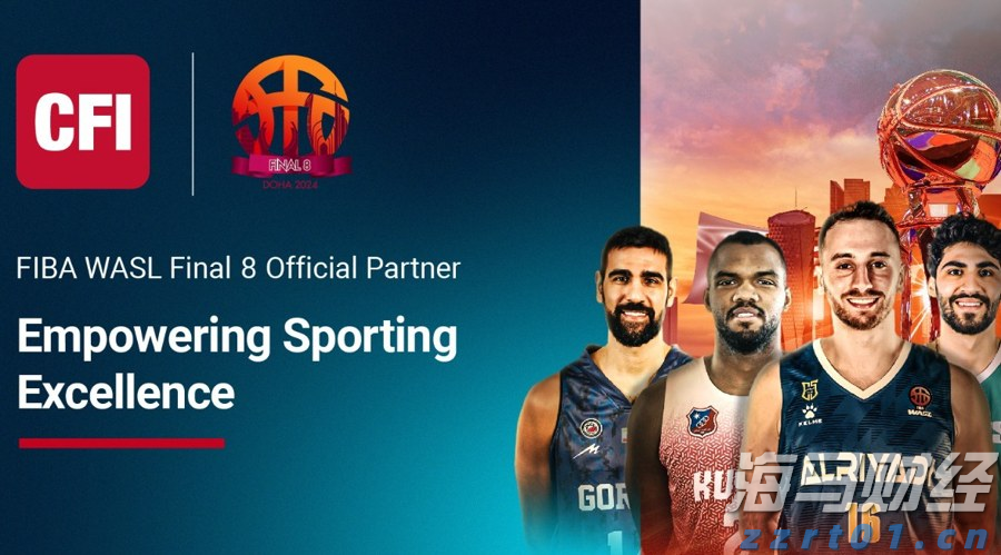 广东海事局启动防热带气旋四级应急响应