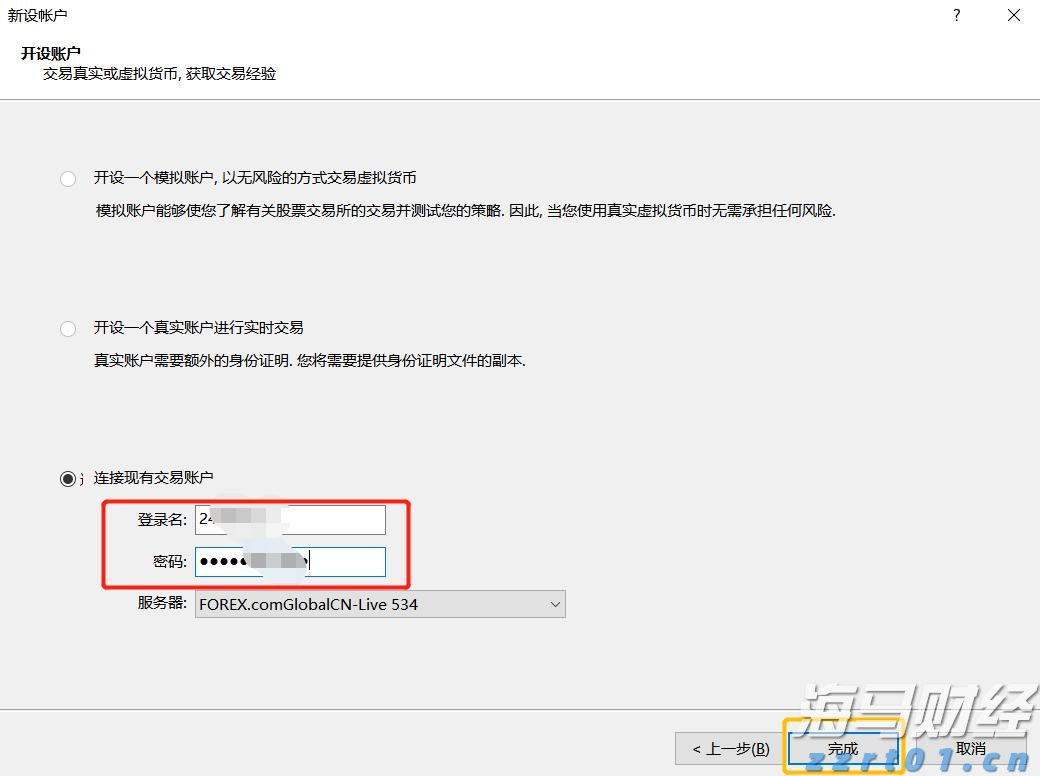 摩根士丹利将Meta(META.US)目标价上调至850美元，GPU算法优化助力盈利超预期