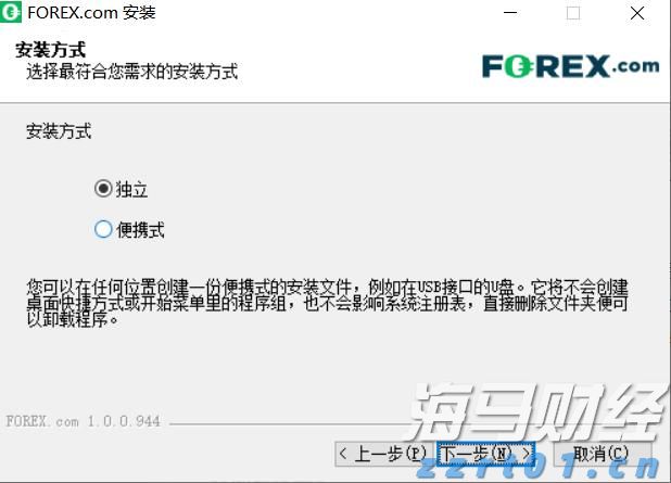 北京市市场监管局召开全系统疫情防控和保供稳价工作会