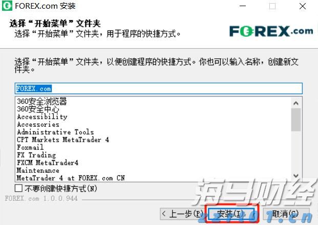 Sea（SE.US）市值接近星展集团，东南亚龙头地位争夺再起