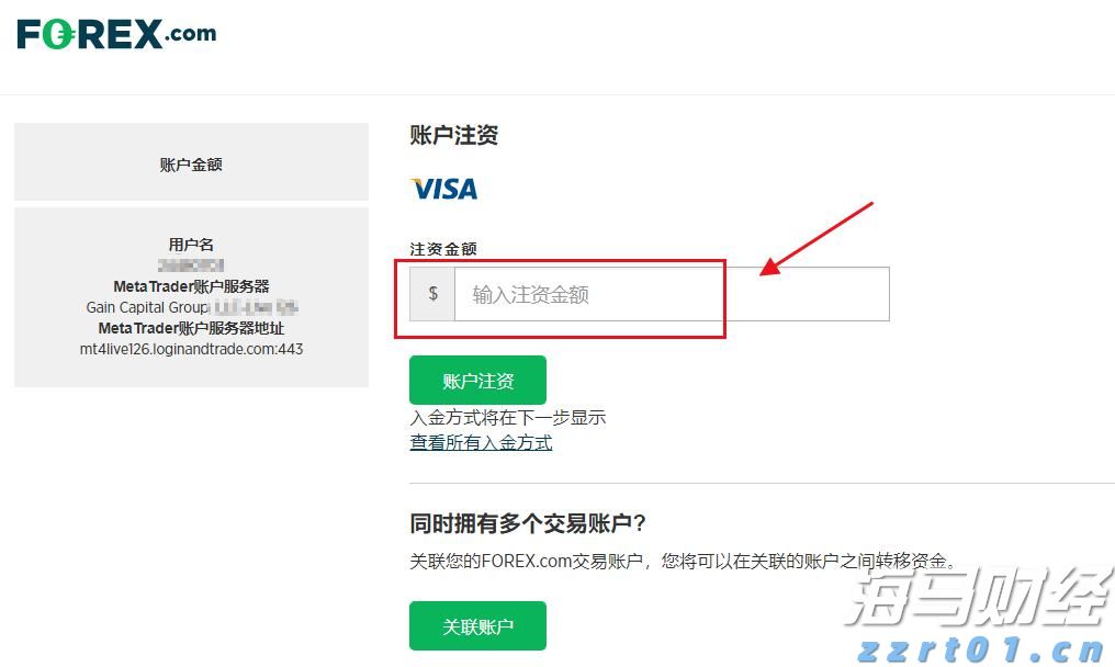 吉林省市场监管部门多措并举全力保障春耕备耕农资质量安全