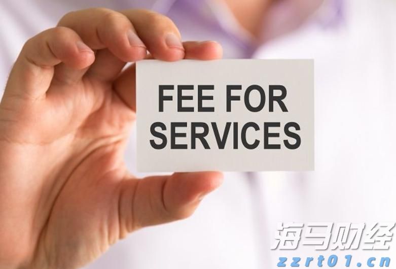 福建服务电子信息产业集群高质量发展