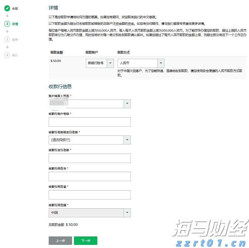 锁定中期确定性,鑫利年年助您掌控人生主动权