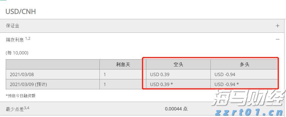 南方日报评论员：风雨无情人有情 关键时刻显担当