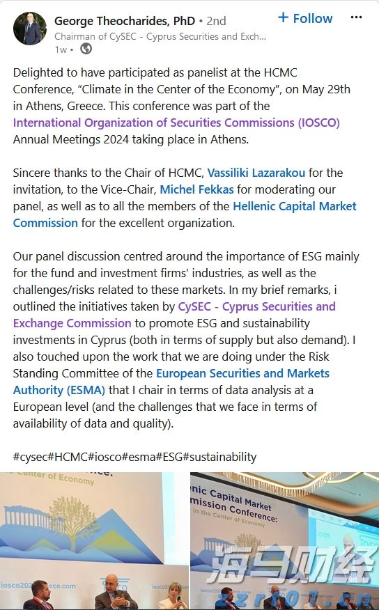 解决价格争议成关键 大摩维持麦当劳(MCD.US)“持股观望”评级