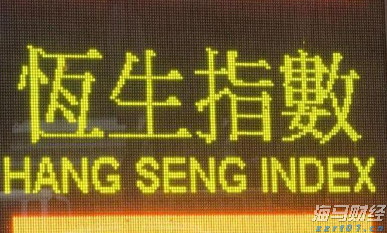 湛江市医学会首届肿瘤防治学术会议举办  肿瘤防治学分会成立