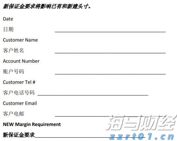 湛江举办基层精神科医师临床诊疗服务能力提升项目第二季度培训班