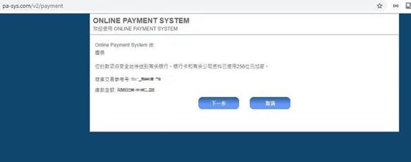 十五运会安保“百日行动”开展首周 广东刑事治安警情同比下降14.7%