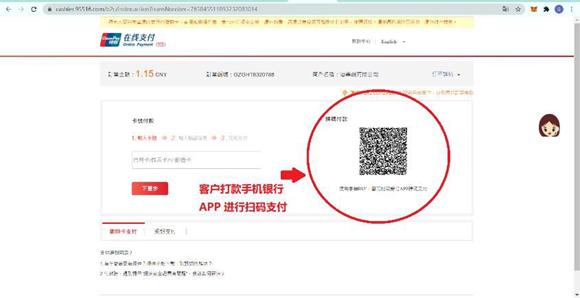 十五运会安保“百日行动”开展首周 广东刑事治安警情同比下降14.7%