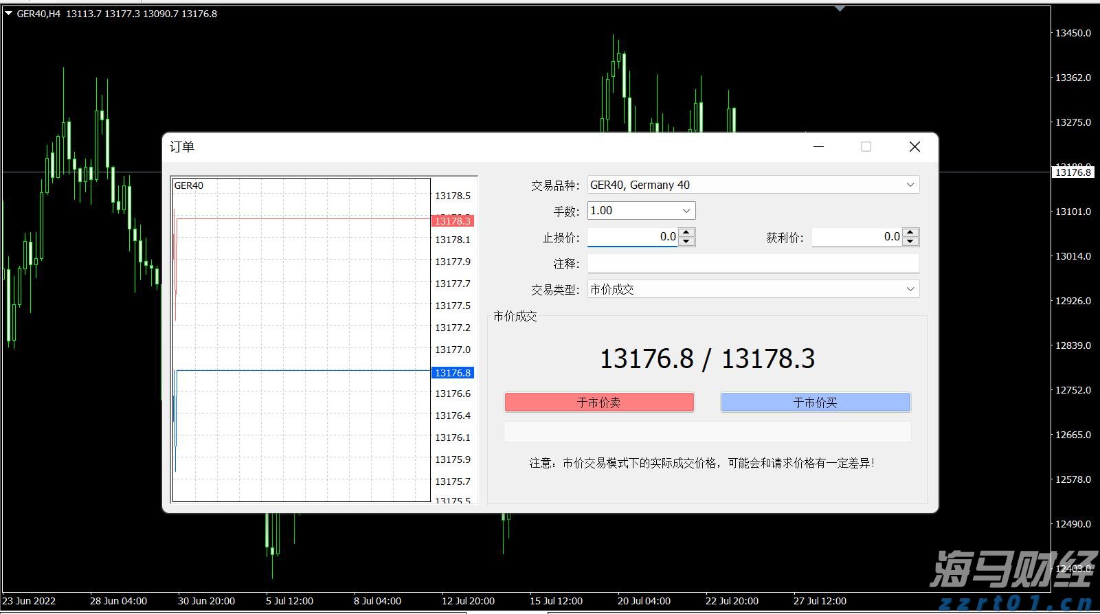 银发未改报国志 今朝接力向新程