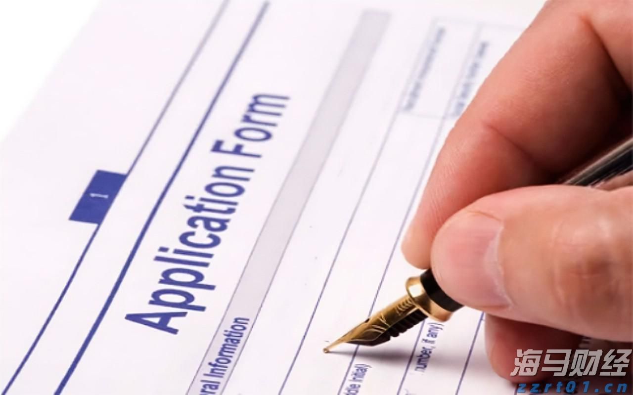 银发未改报国志 今朝接力向新程