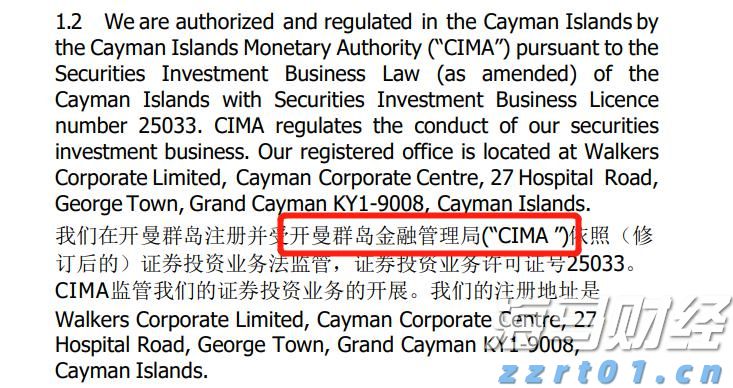 2500亿美元年单砸来！美国LNG生产商股价集体飙涨