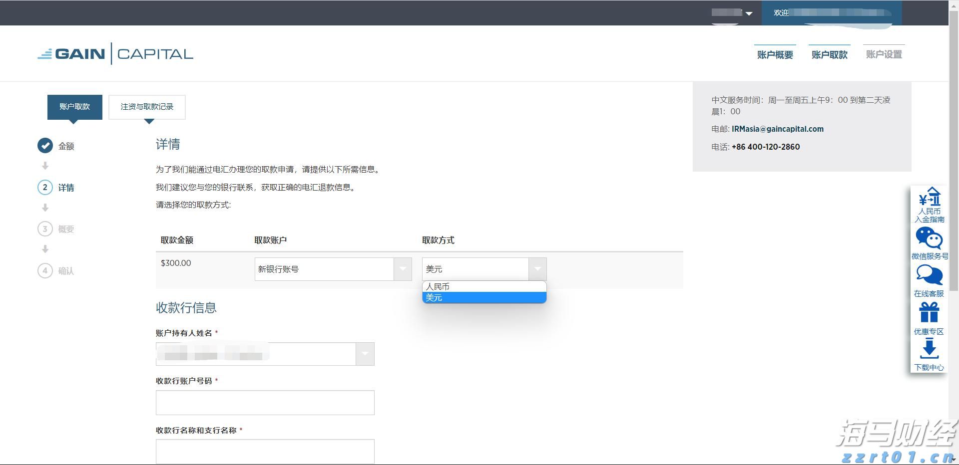 行业巨头加速技术革新 固态电池商业化竞赛迎来新阶段