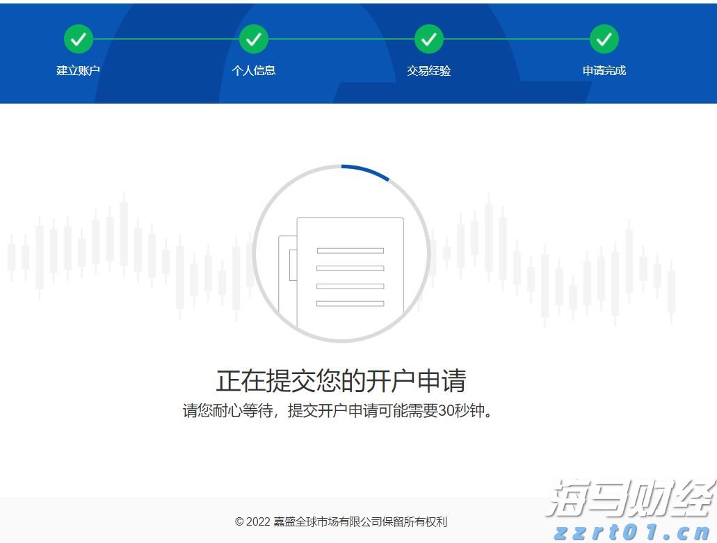 照亮赶考路,燃点梦想光