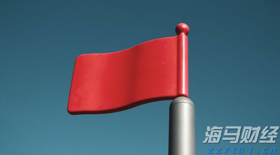 新华时评|致敬伟大胜利,忠实守护和平