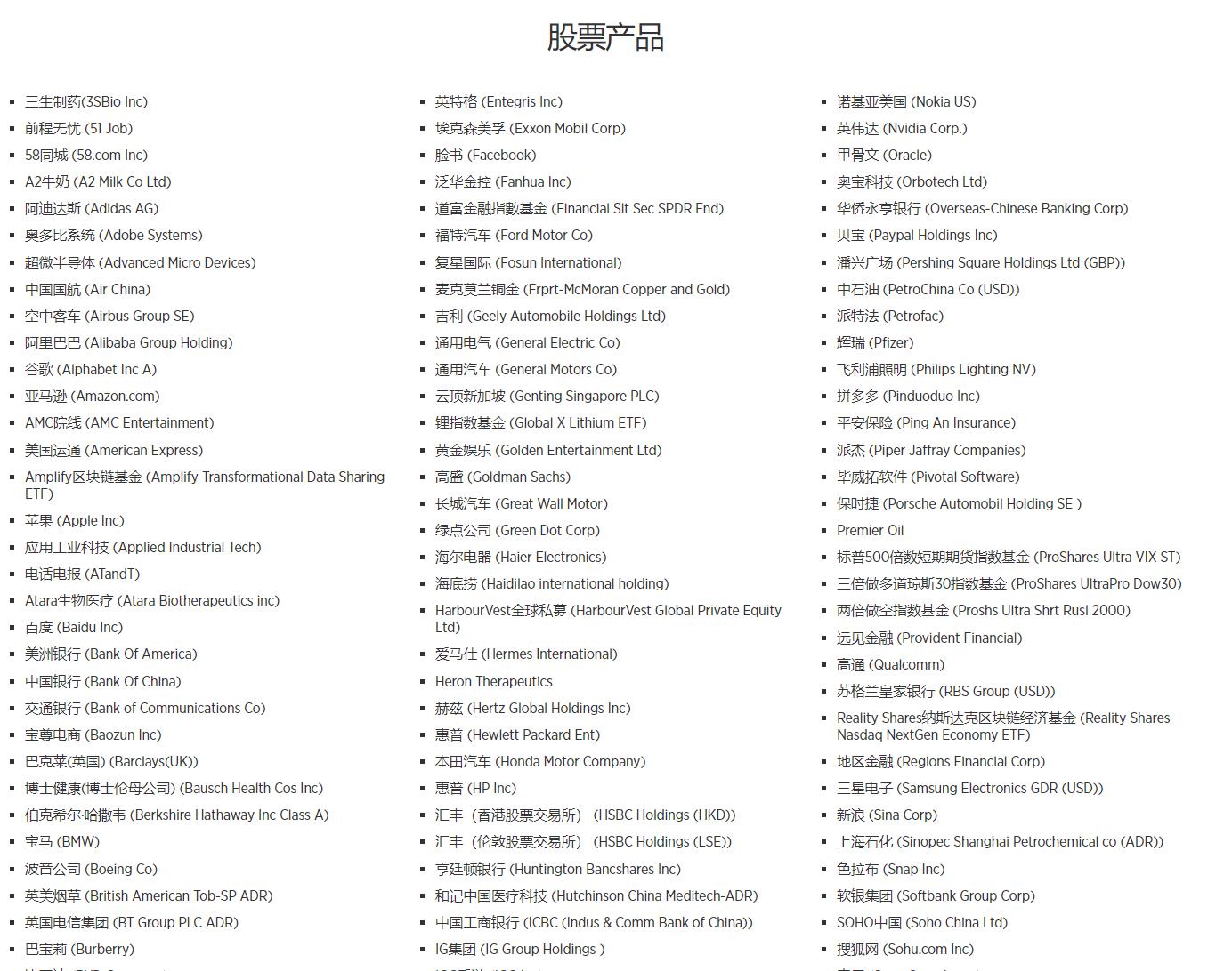 “书香”是城市最恒久的香氛