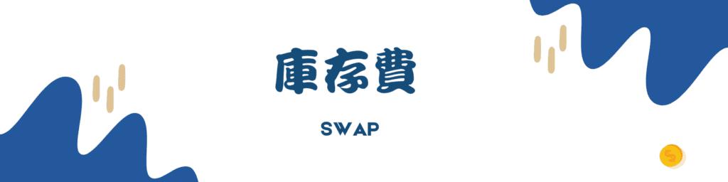 2022年湾高赛圆满收官 成功助推31个优质项目落地转化