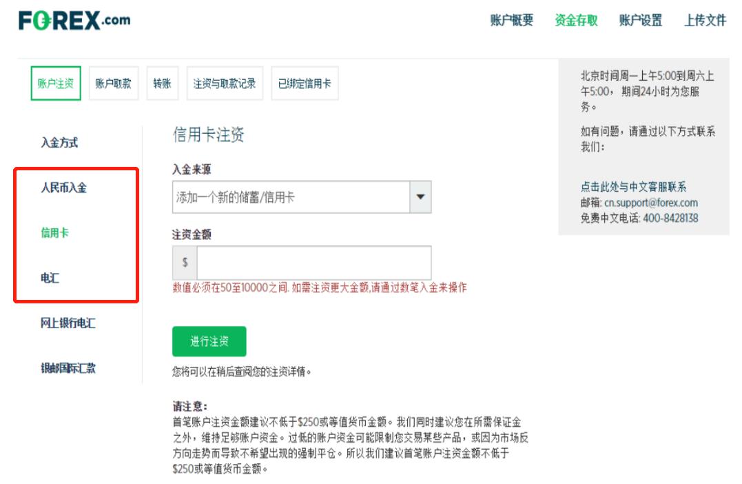 防汛水文测报Ⅱ级应急响应！广东水文全力做好暴雨洪水监测预报预警