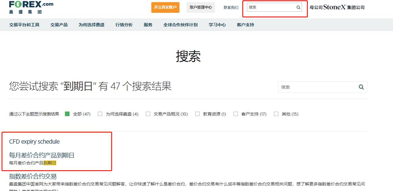 视频｜全球百名采购商考察西牛麻竹笋产业