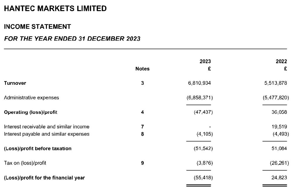 腾讯(00700)Q2电话会：充足的芯片资源助力AI训练与提升，AI推理芯片选择多样