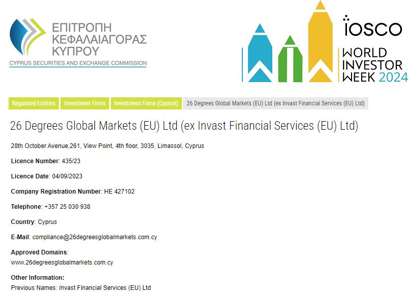 产品创新驱动AI信贷增长引擎 大摩上调Upstart(UPST.US)目标价至70美元