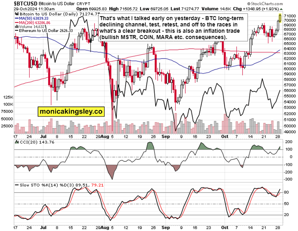 8月14日梅州城区所有公交车临时停运