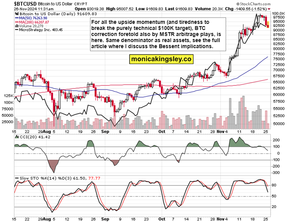 塑造高辨识度的湛江夜宵IP